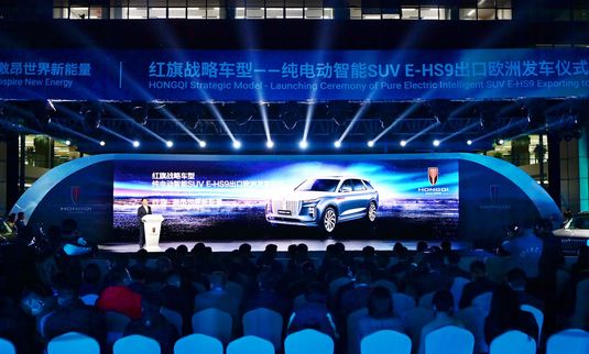  Старт продаж HONGQI E-HS9 в ЕВРОПЕ!